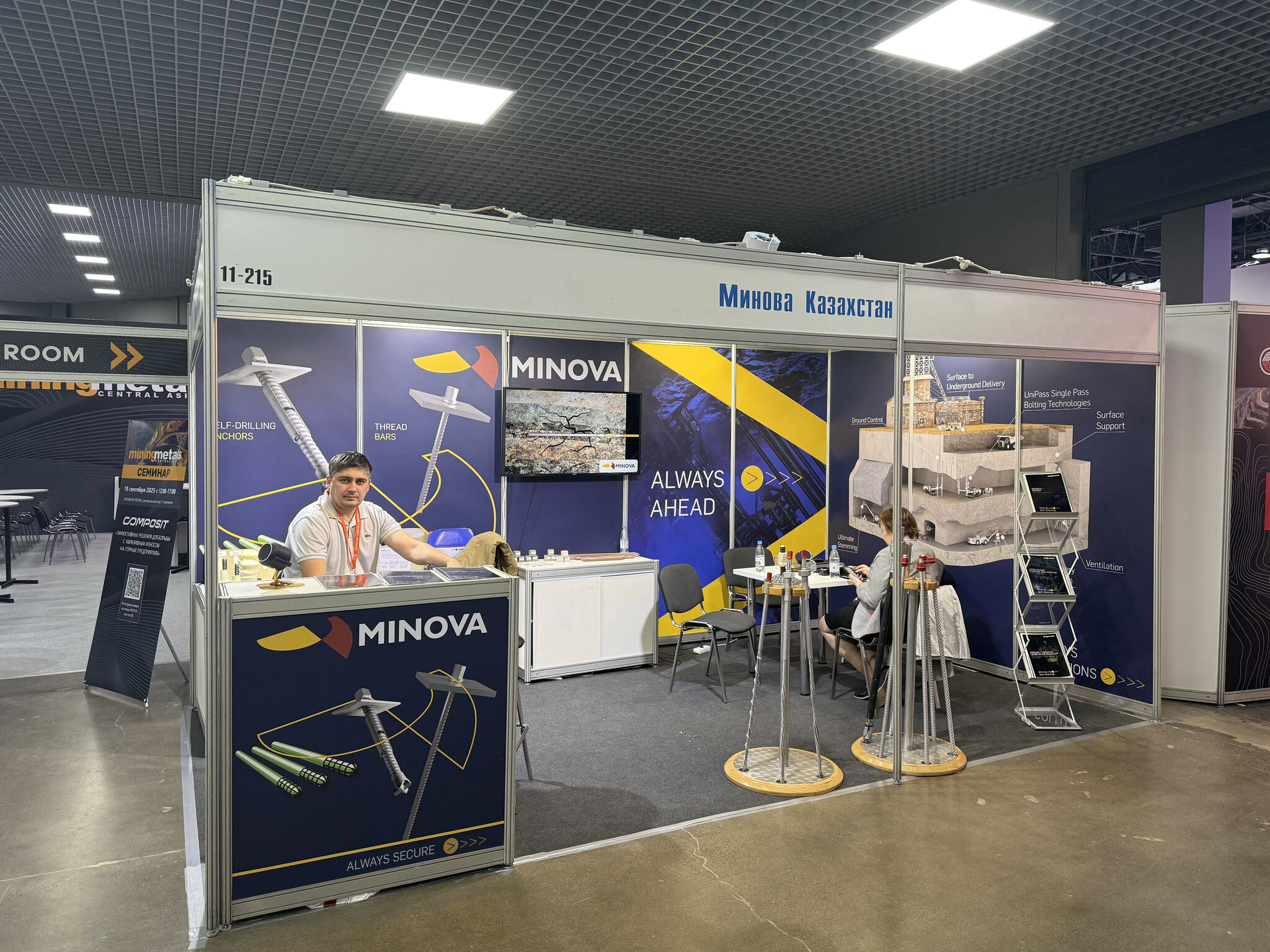 We had a great MMCA exhibition in Almaty Kazakhstan